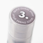 Quick Ombre Spray - 03 (HEMA-free)