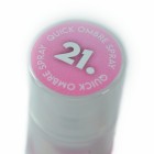 Quick Ombre Spray - 21 