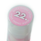 Quick Ombre Spray - 22 