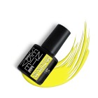 Gél Lakk 069 - Yellow NeoNail - Hypoallergenic - 6ml