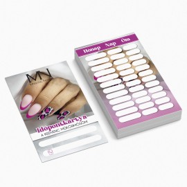 Időpontkártya 2026 Magyar - 04 - Párduc köröm (25 db/szett)